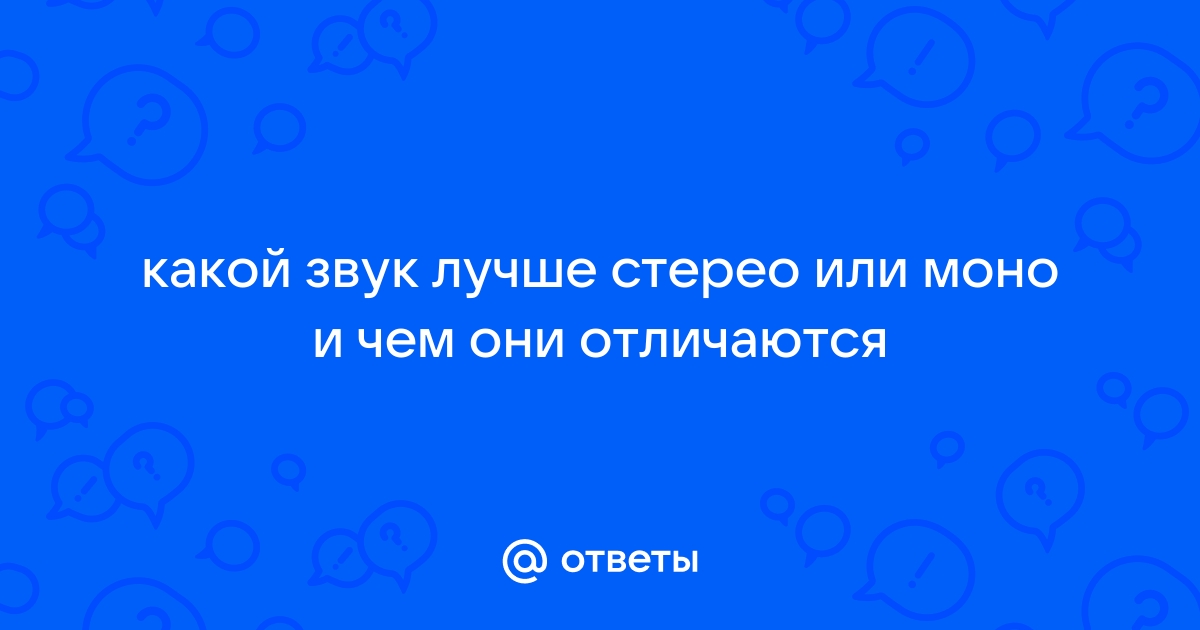 Концентрация внимания: музыка и упражнения для улучшения памяти