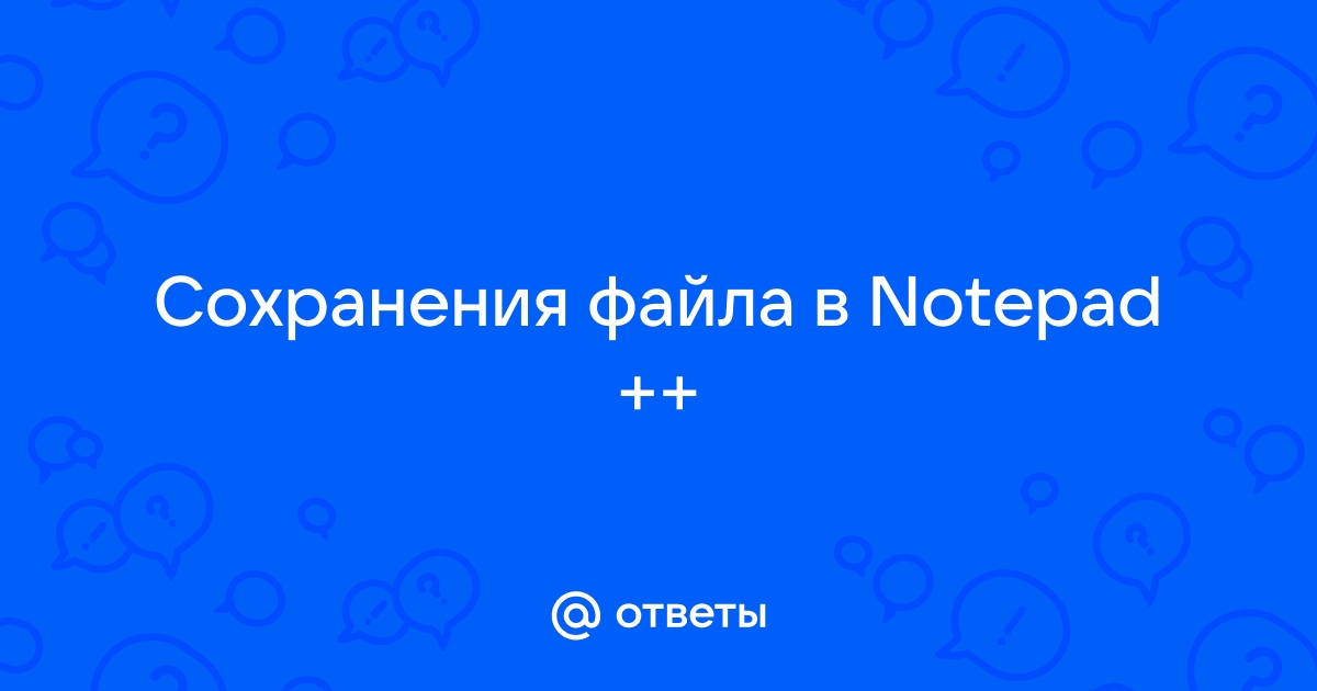 Данные в запрошенном архивном файле не согласованы