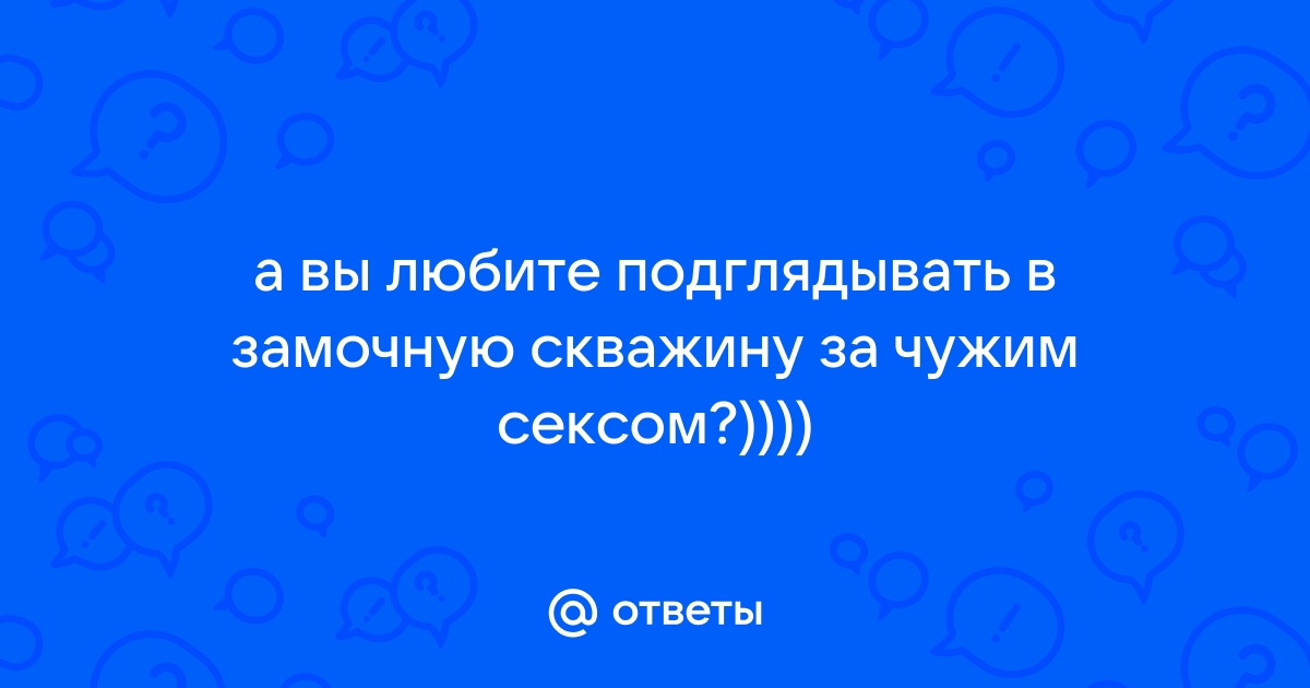 Наташа Меркулова и Алексей Чупов: «Мы не виноваты, что страна догнала наш фильм»