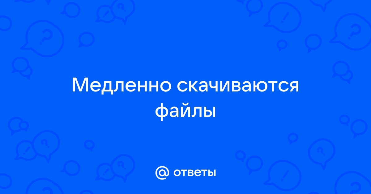 Почему у меня не скачиваются файлы из вк