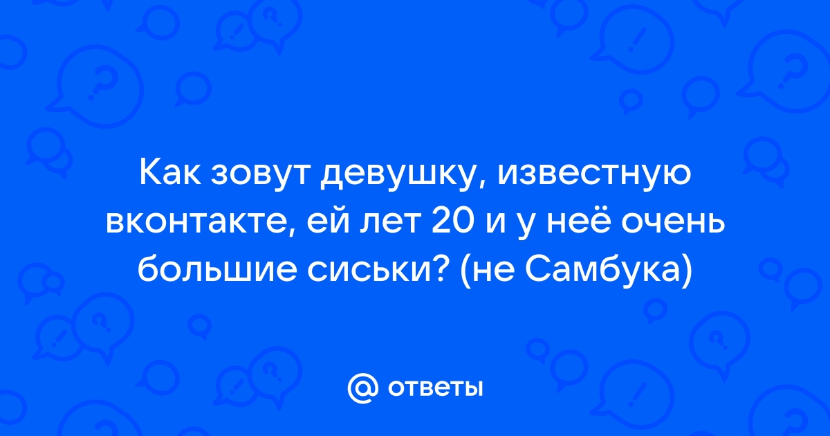 Рязанца поймали на распространении порно и изготовлении наркотиков