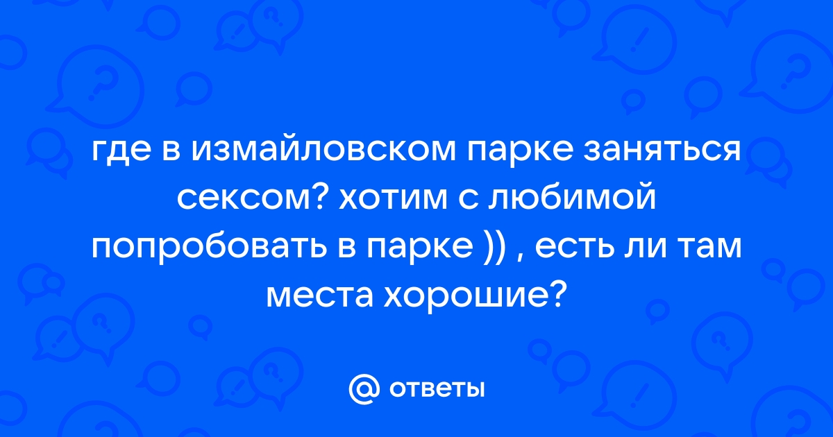 Купить квартиру в Москве, 🏢 недвижимость, продажа квартир, куплю-продам жилье недорого, цены