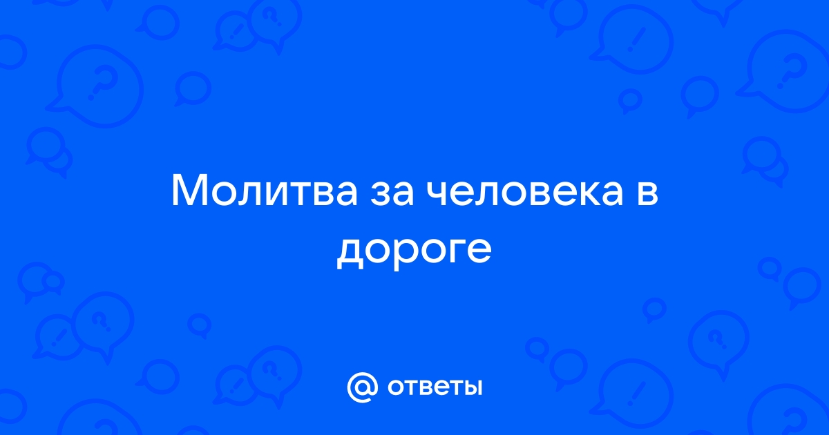 Всемилостивая Владычица моя » Иоанновская семья