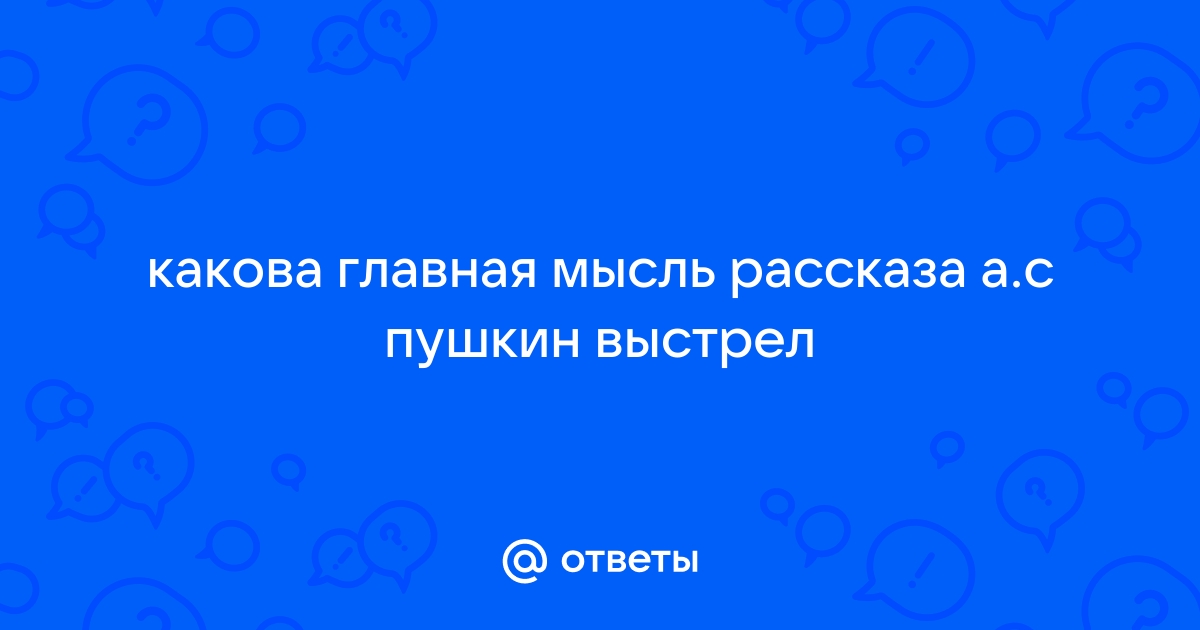 Солдаты 9 сезон: дата выхода серий, рейтинг, отзывы на сериал и список всех серий