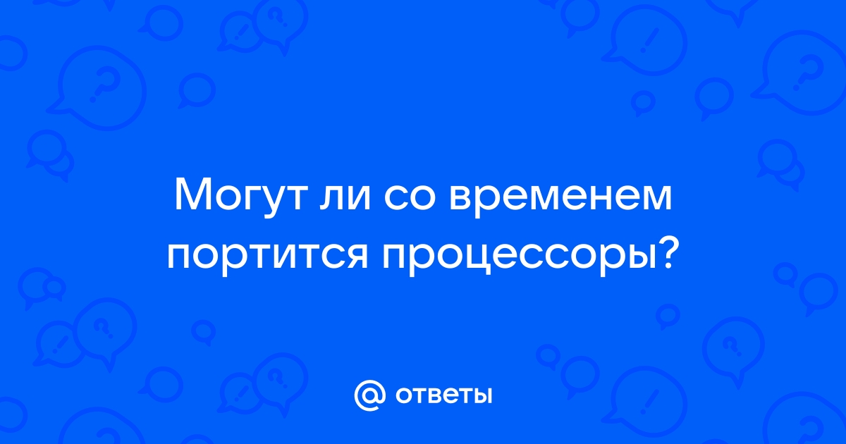 Портится ли тонер со временем