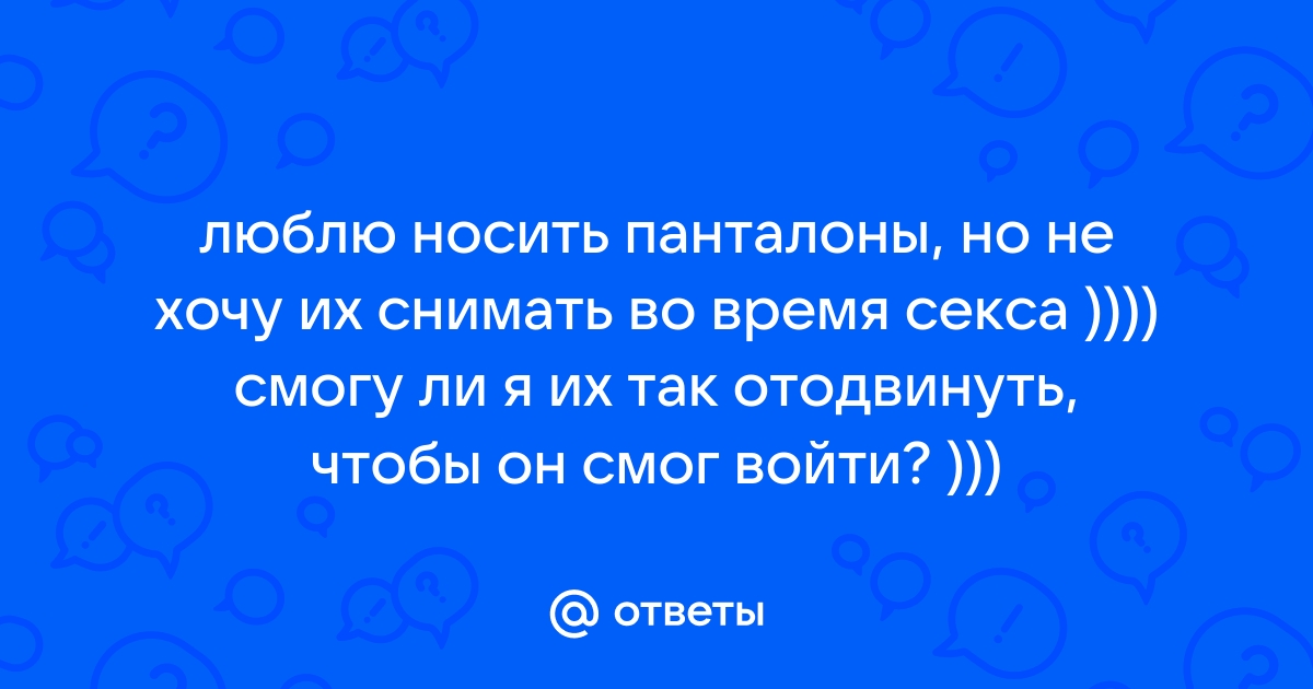 Так принято в интеллигентной семье — порно рассказ