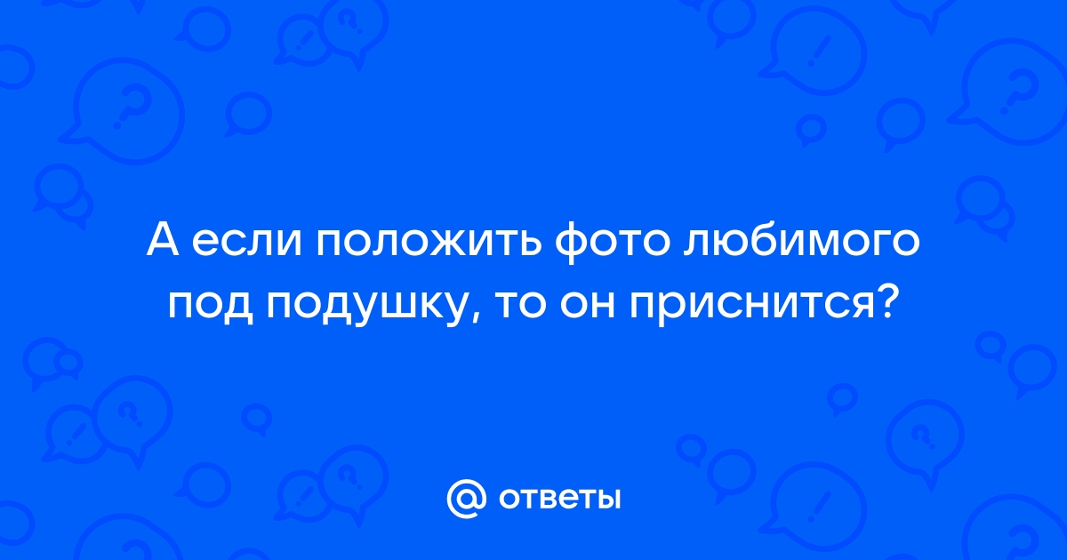 Что подарить мужчине - ТОП 150 идей мужских подарков