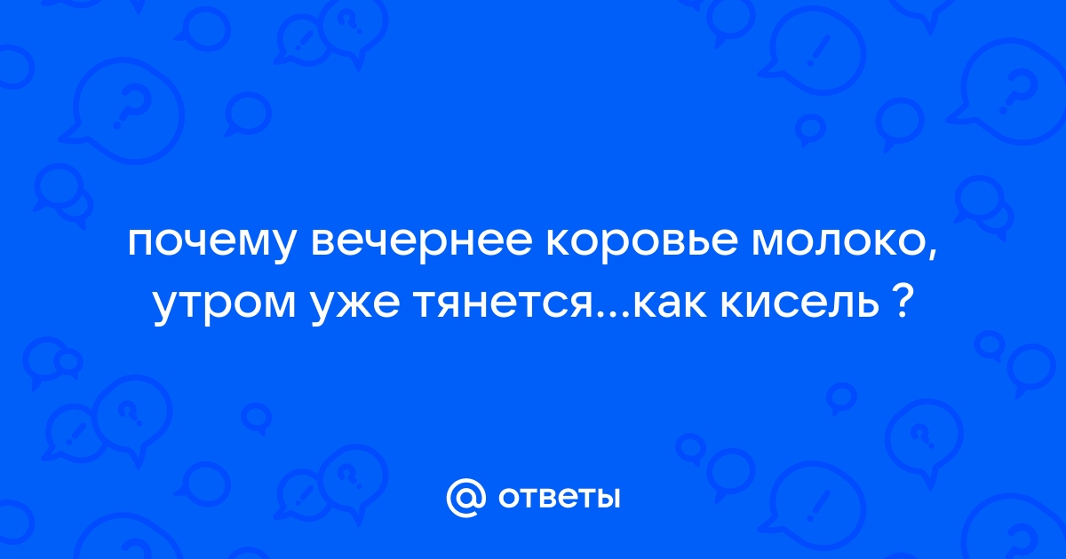 Онлайн-консультант по домашнему сыроделию