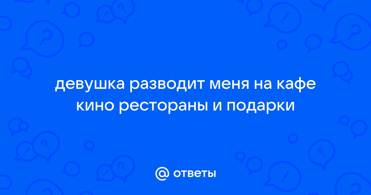 Ресторан-бар «Облака» | Рестораны | Гранд Отель Видгоф