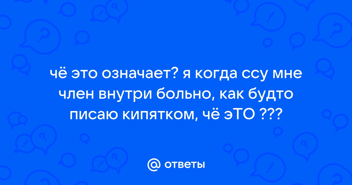 Солдаты (телесериал) — Википедия