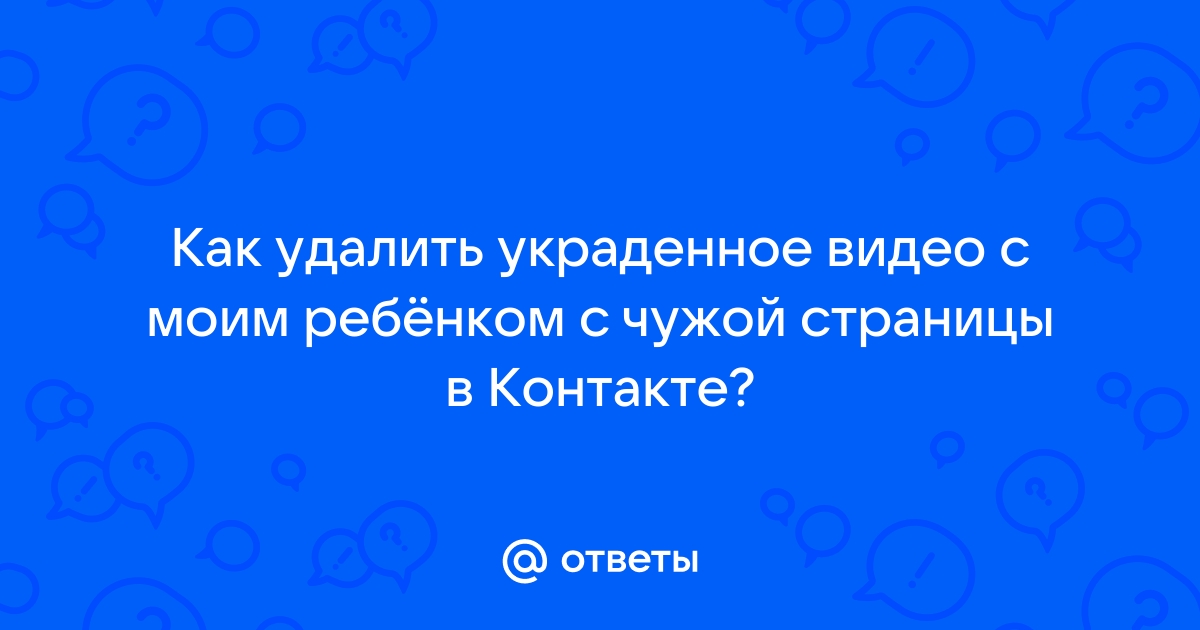 Томми Ли – последние новости на сегодня – andreev62.ru