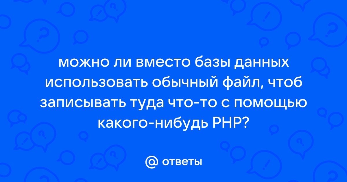 С помощью какого метода можно получить файл из интернета