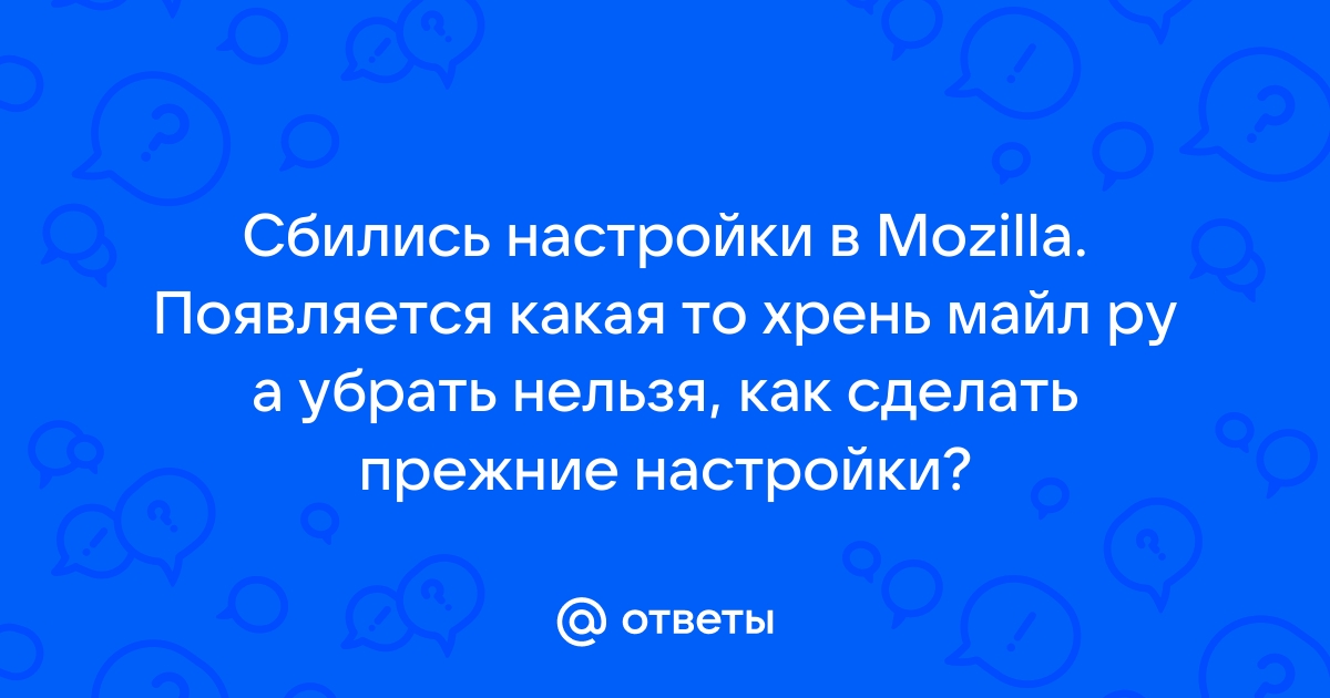 Обновление, сброс или восстановление Windows компьютера - Служба поддержки Майкрософт