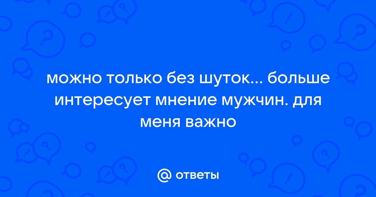 Как правильно надевать презерватив и не совершить ошибок?