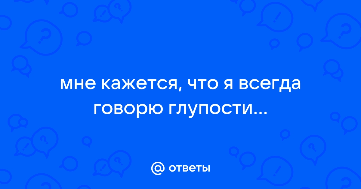 Во имя хайпа и рейтинга: как построить карьеру на шутке и не остаться в дураках