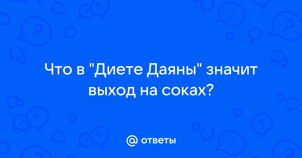 Сериал Солдаты 9 сезон