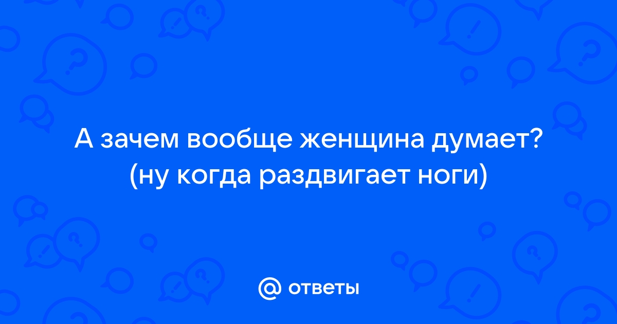 Стоковые фотографии по запросу Красивая раздвигает ноги