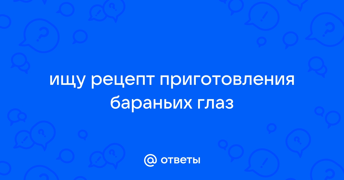 Шесть рецептов традиционных бурятских блюд