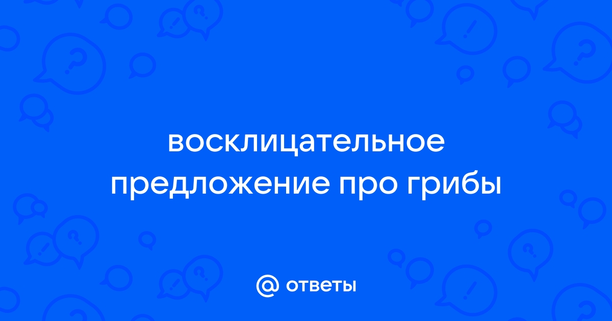 Растение и грибы нуклеиновых шпинатов Macherey-Nagel (50) 740120.50