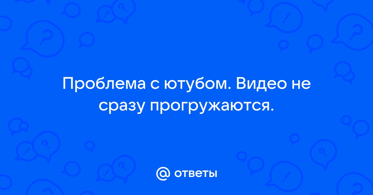 В вк фотографии не прогружаются