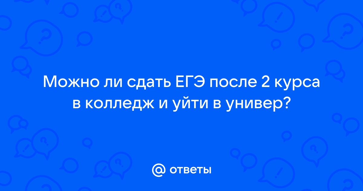 Можно ли сдать видеокарту по гарантии после майнинга