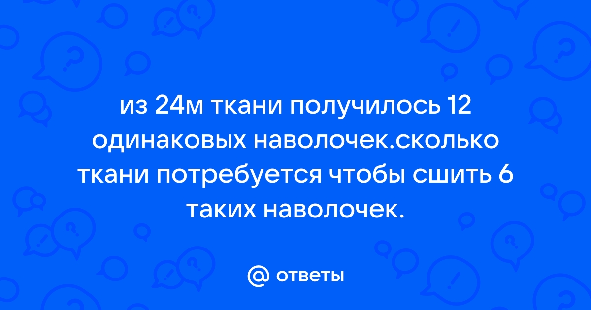 SMar79 : Купить хорошее недорогое постельное белье : Домашнее хозяйство