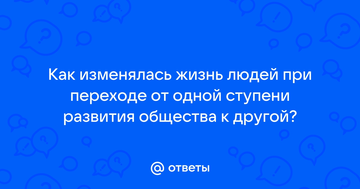 Проект развития человеческого капитала: Часто задаваемые вопросы