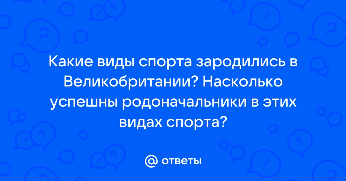 ПОЧЕМУ ОДНИ ВИЗАЖИСТЫ УСПЕШНЫ