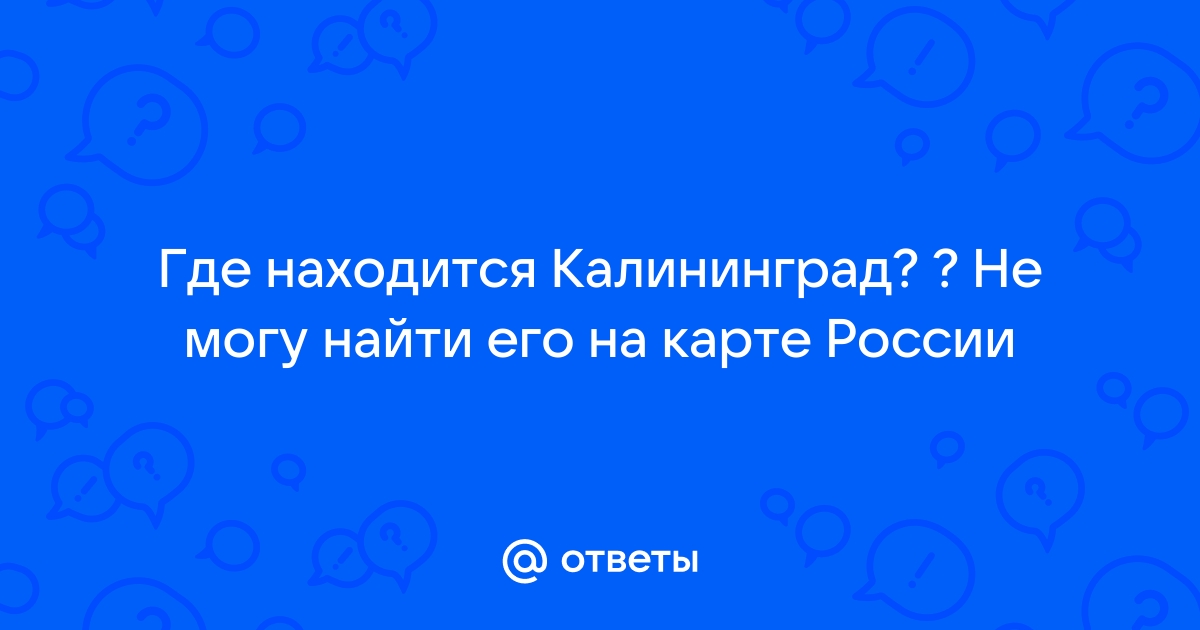 Не могу найти viber