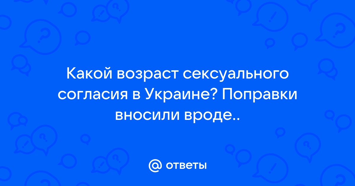 Спрингора, Ванесса — энциклопедия «dimapk.ru»