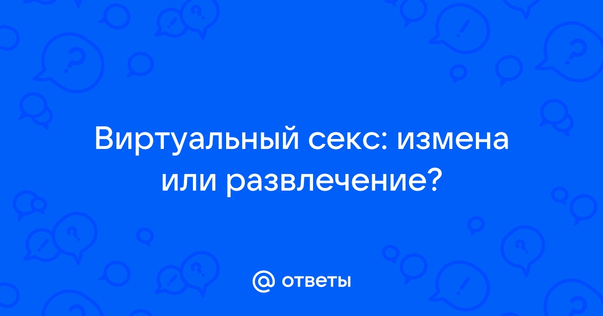 Флирт, мастурбация и горячий виртуальный секс на порно трансляции брюнеточки 🔥 GerdaRaa