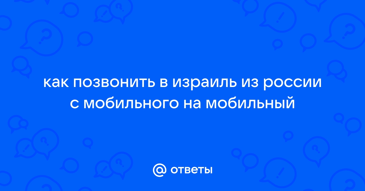 Можно ли привезти из за границы видеокарту