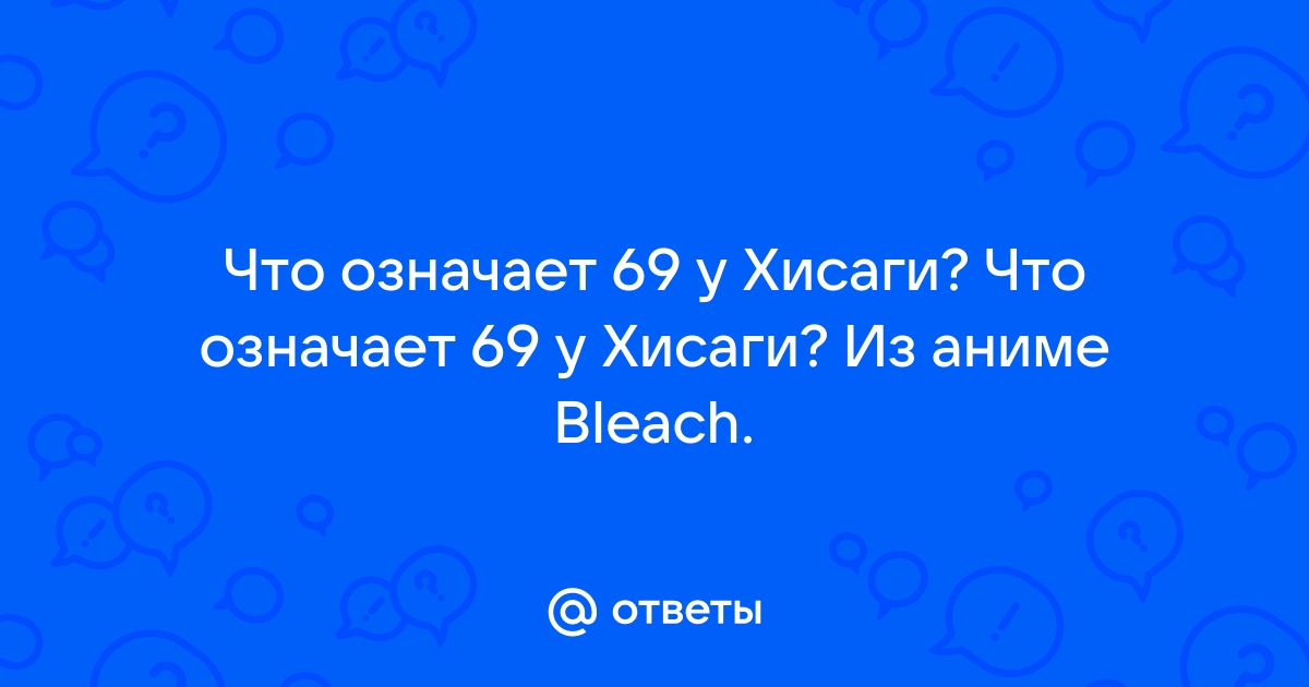 Блиц с участником TF Екатериной Ломовой