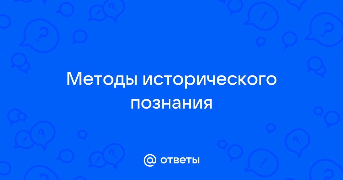 Представьте себя в роли исследователя и предложите план эксперимента доказывающего наличие в пище в