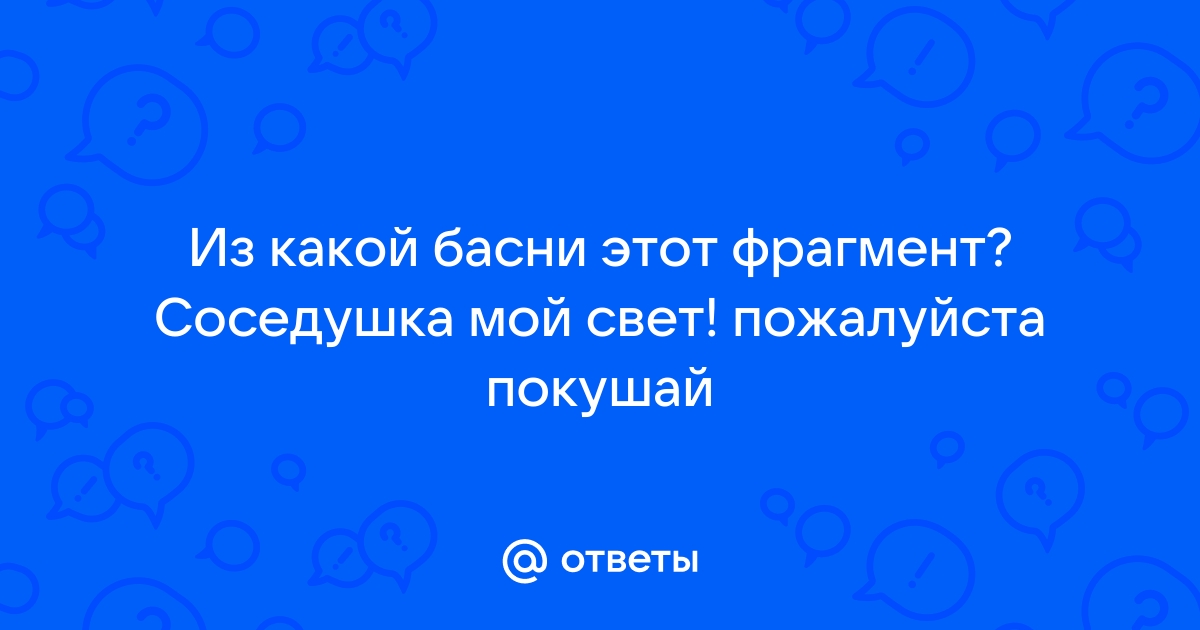 Возвращение домой забавная штука знакомые картины звуки запахи единственное что изменилось ты сам