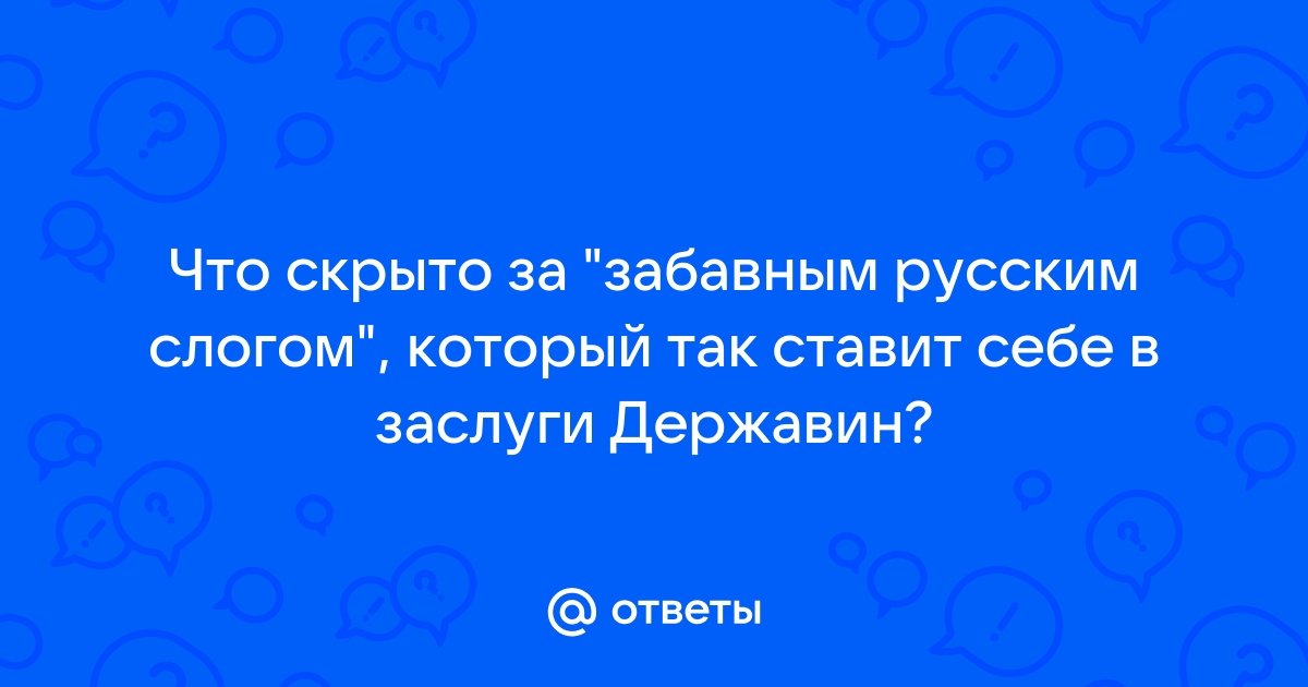 И давность фото явно подтвердит текст