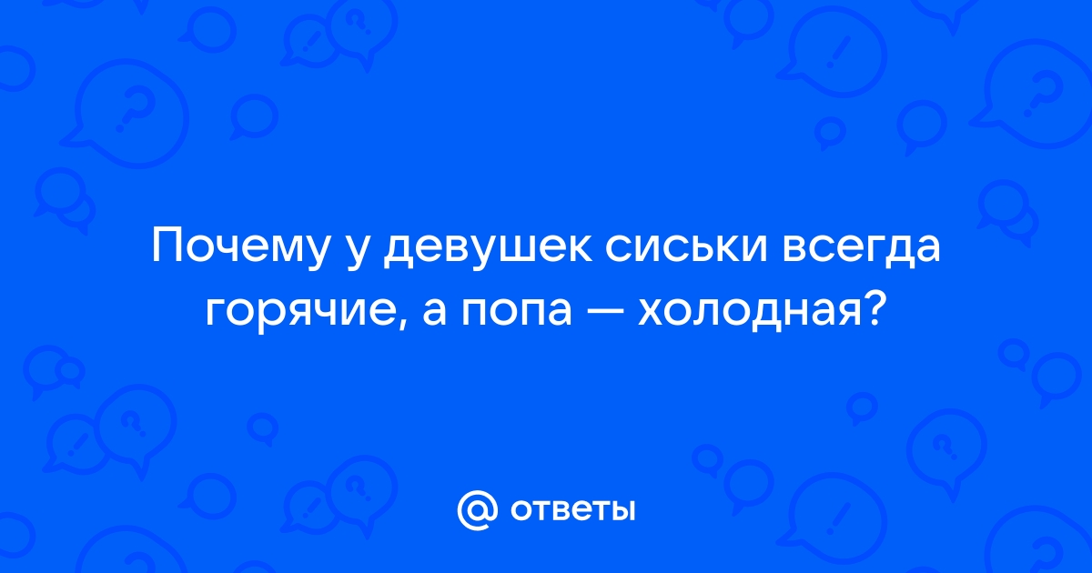 Реабилитация после маммопластики – статьи Института Красоты ГАЛАКТИКА