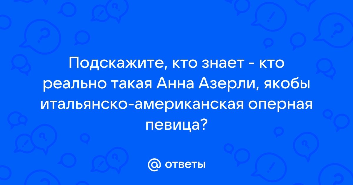 НАЦИОНАЛЬНАЯ АКАДЕМИЯ НАУК АЗЕРБАЙДЖАНА