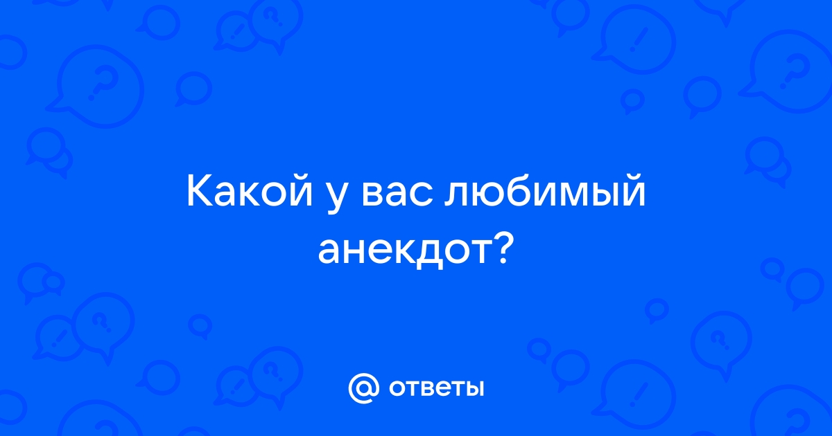 Я слива лиловая, спелая, садовая! — А я абрикос, на юге рос. А ты кто?