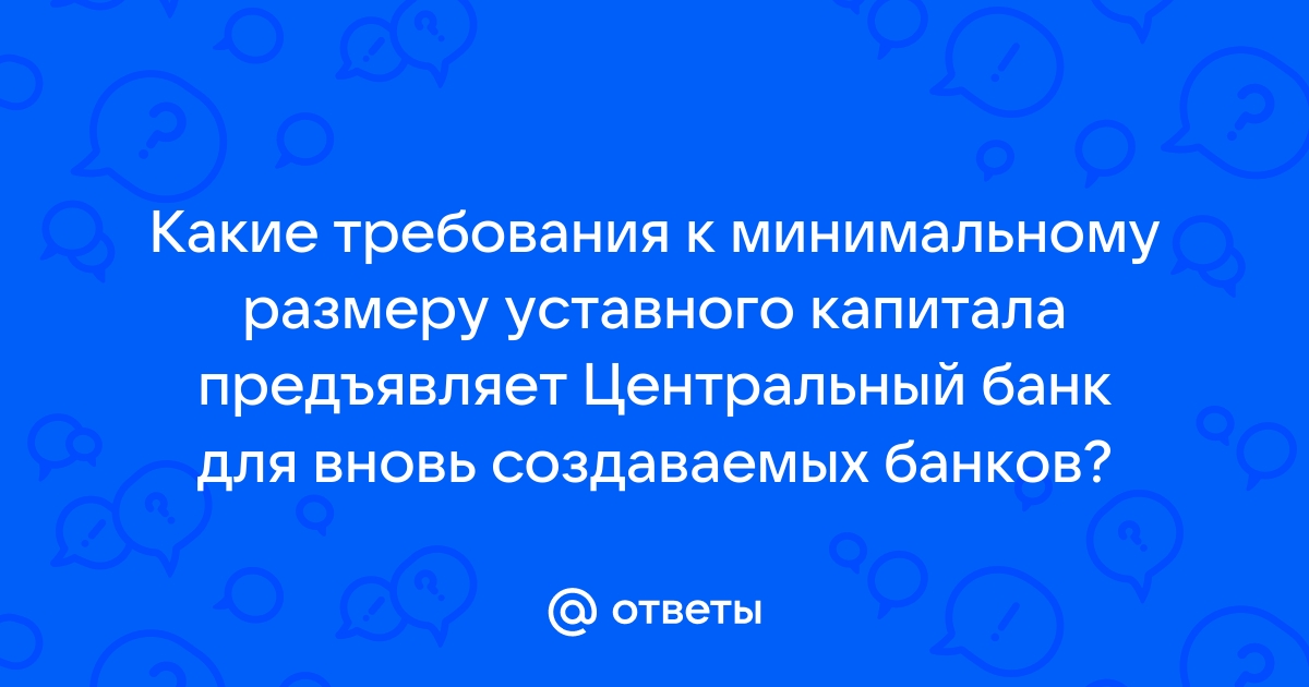 Можно ли переводить зарплату в рамках зп проекта в другой банк тинькофф