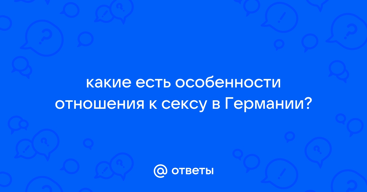 ЕРБ ВОЗ | Сексуальное здоровье на протяжении всей жизни