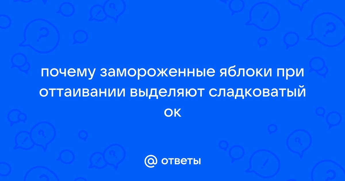 Лечимся ягодами. Дача — вылечит, дача — исцелит [Евгений Владимирович Щадилов] (fb2) читать онлайн