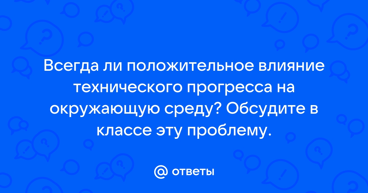 В каком случае презентация будет более эффективной