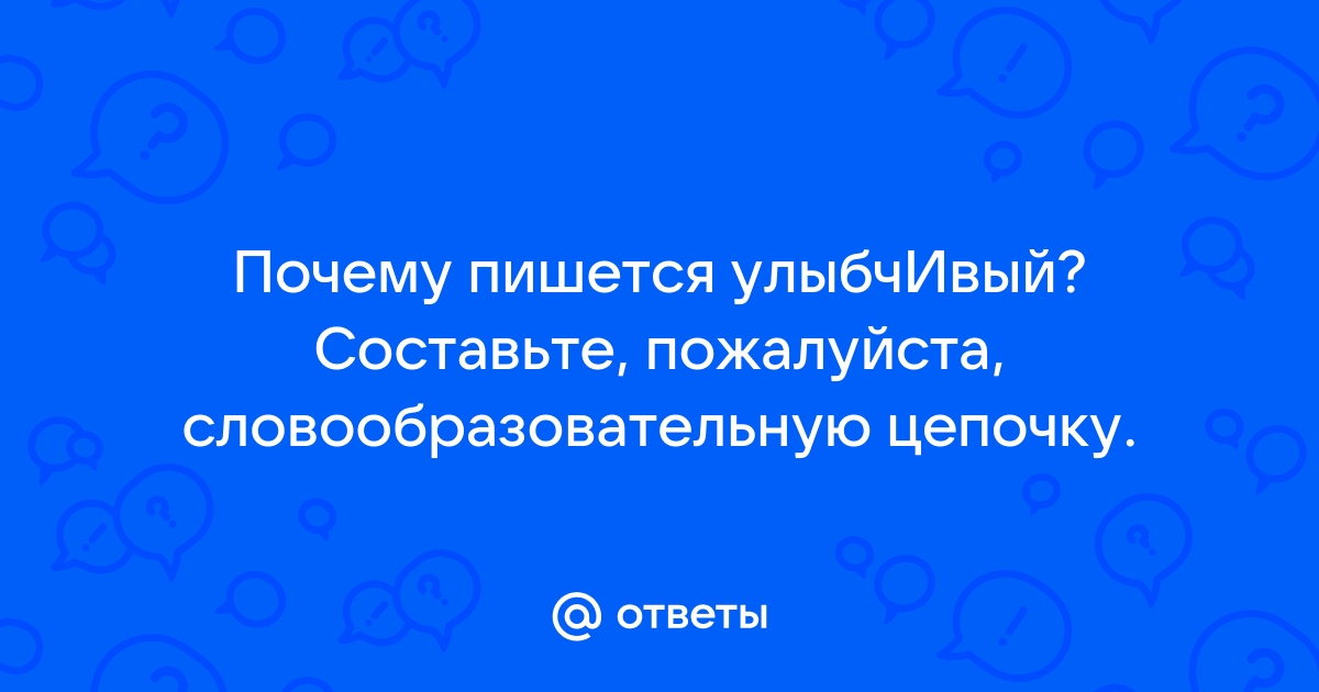 Почему рыб необходимо охранять составьте план ответа о разведении рыб