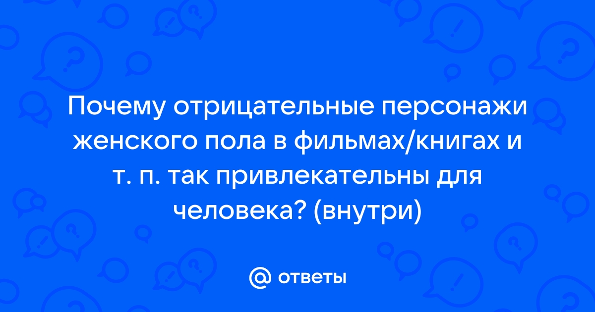 Почему образцы электронной коммуникации привлекательны для лингвистов ответ на вопрос