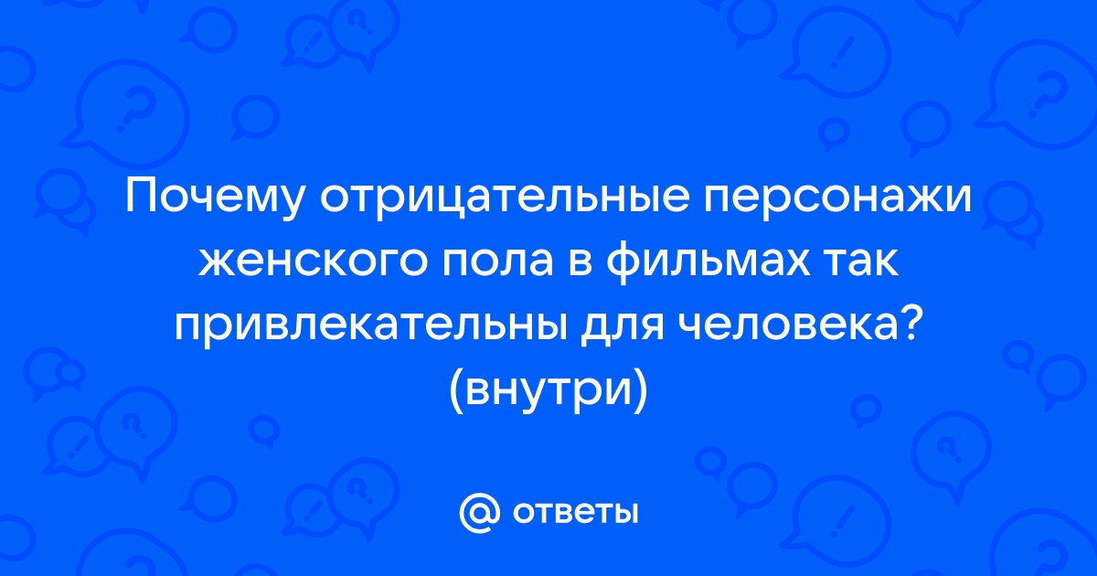 Почему образцы электронной коммуникации привлекательны для лингвистов ответ на вопрос