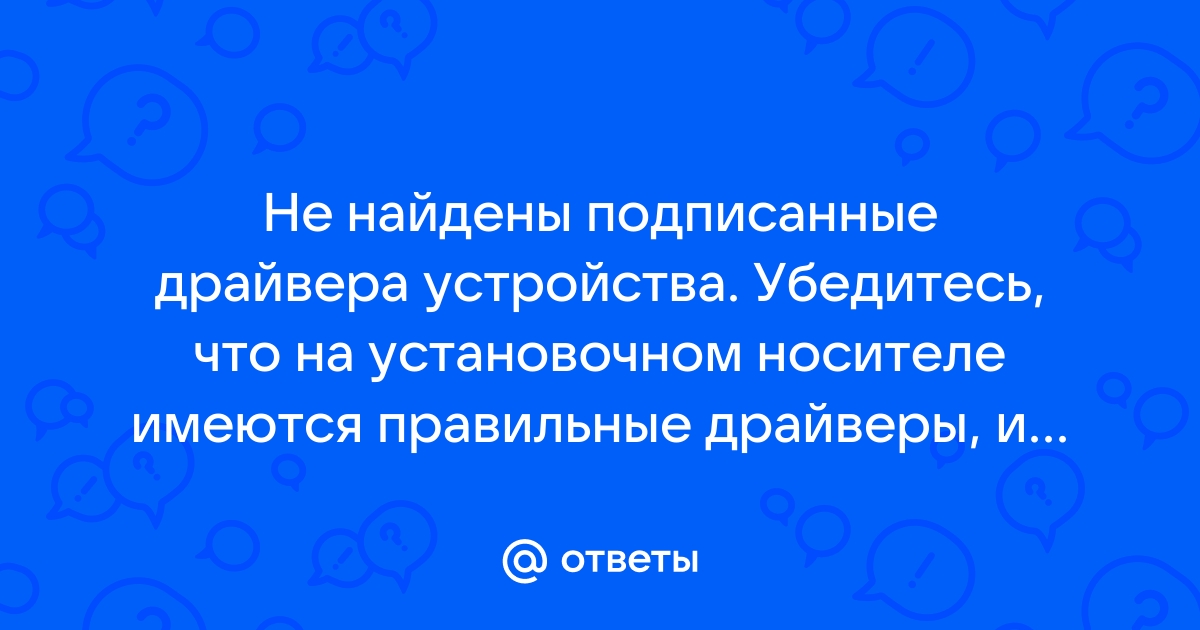 Что является основным драйвером оборачиваемости