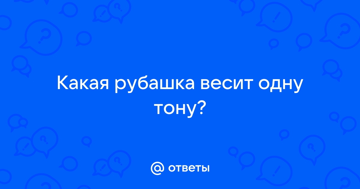 Хомушку Алдынай Петровна | сайт учителя математики | Образовательная социальная сеть