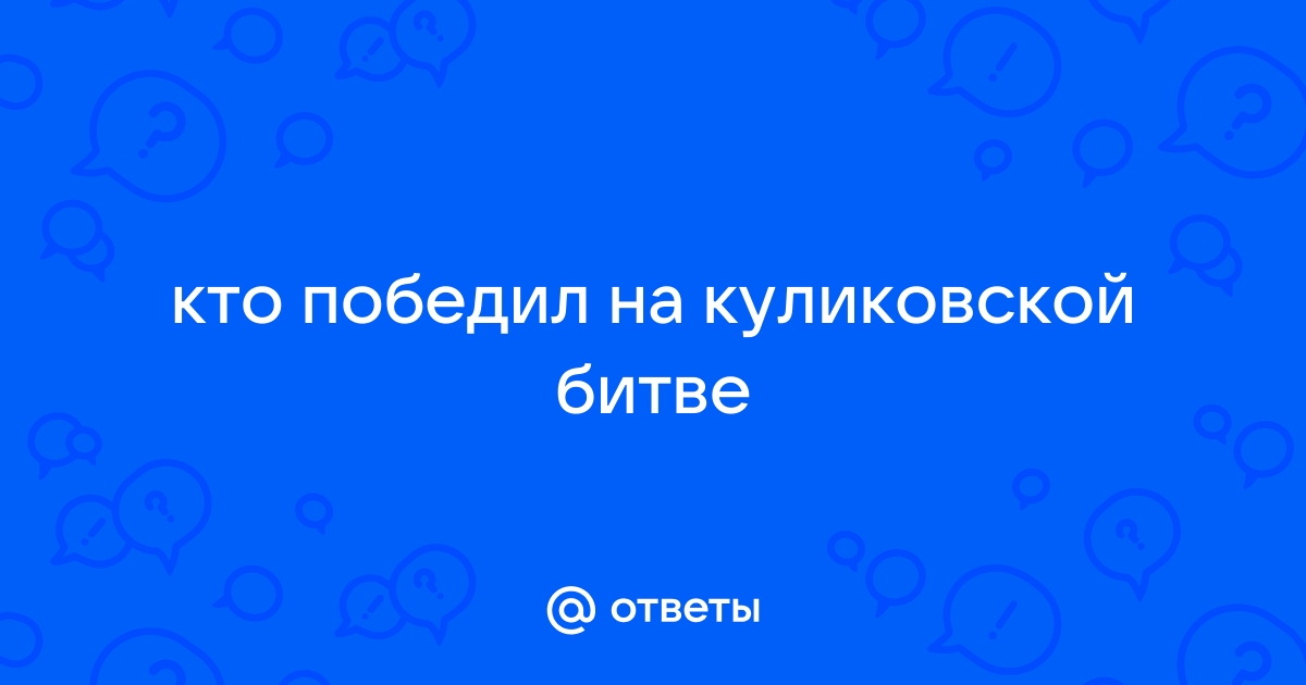 Попал он в полк случайно на марше ответы