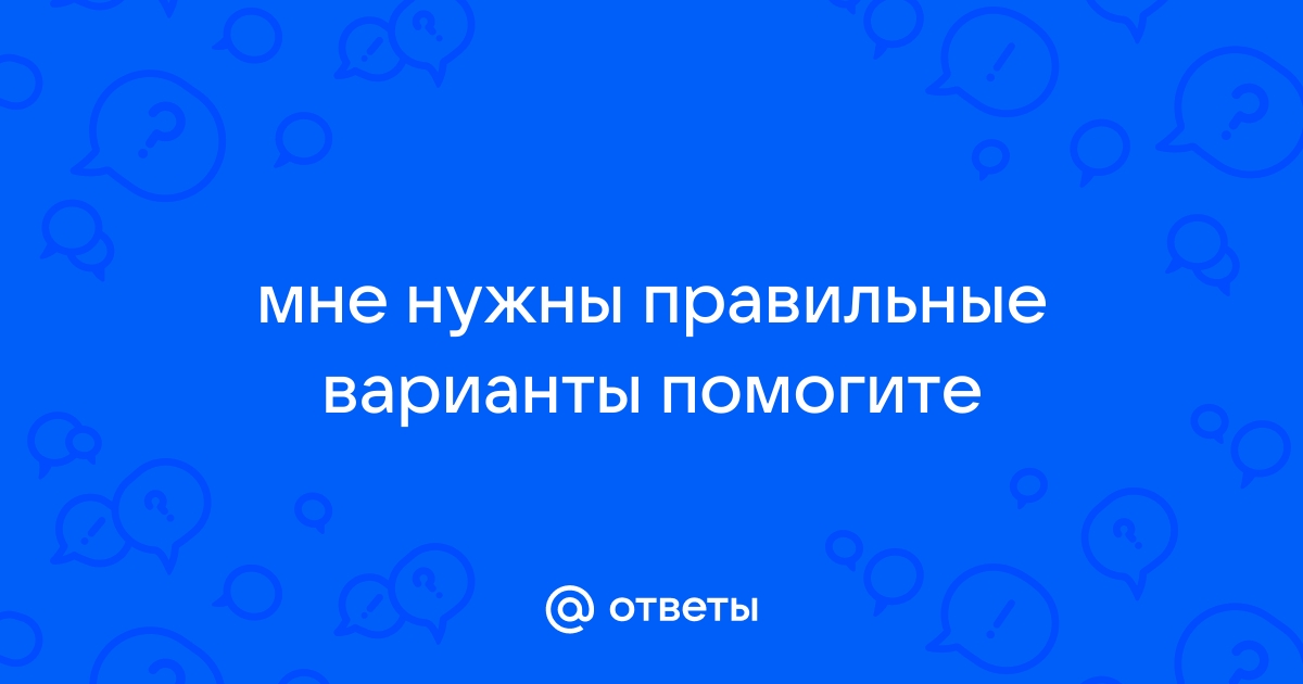 Не усложняйте простое упрощайте сложное картинки